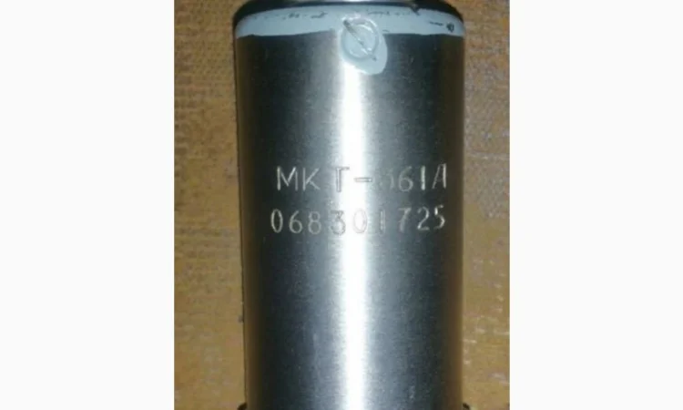 Куплю электромагнитный клапан МКТ-361А - фото № 1