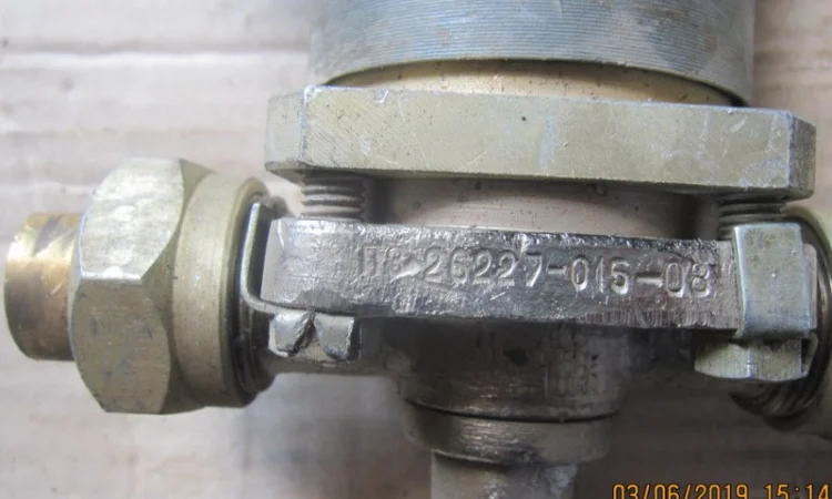 Электромагнитный клапан ПЗ 26227-015-08 - фото № 1