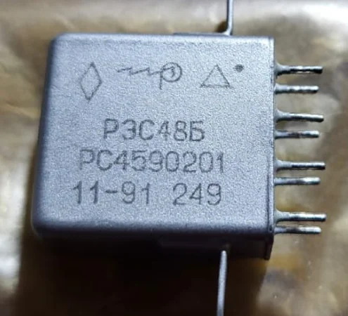 Реле РЭС48Б РС4.590.201 у продажу - фото № 1