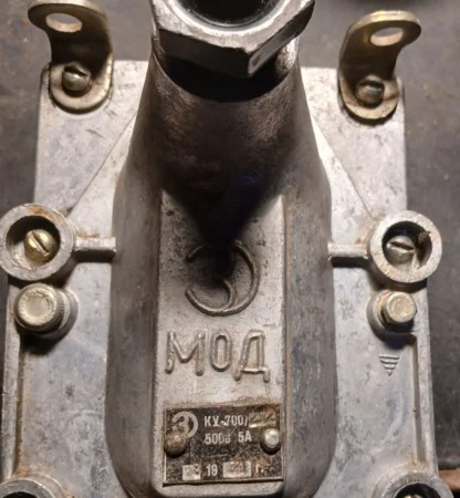 Пост кнопковый КУ-700/2 500В 5А в продаже - фото № 1