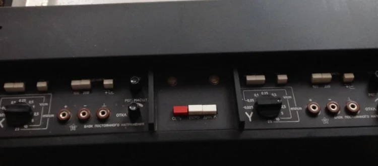 Різні товари для сільського господарства Н307-2 - фото № 1