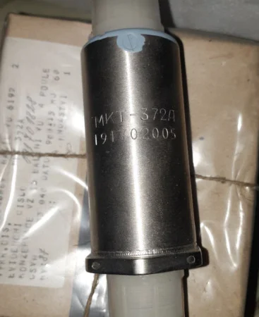 Электромагнитный клапан МКТ-372А - фото № 1