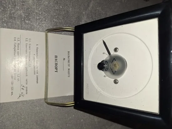 Вольтметр М325Т2 для измерения напряжения - фото № 1