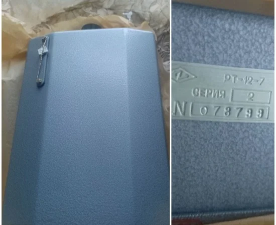 Регулятор температуры Рт12-7 серии 2 в продаже - фото № 1