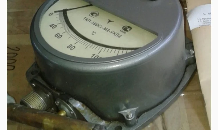 Куплю термометры ТКП-160Сг-М2 и ТКП-160Сг-М1 - фото № 1