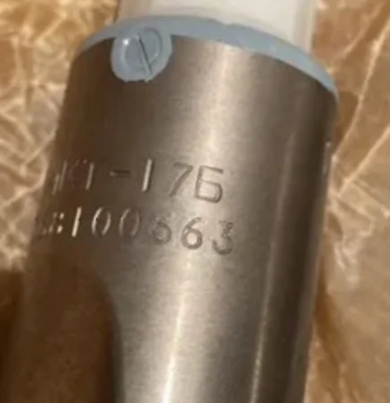 Куплю электромагнитный клапан МКТ-17Б - фото № 1