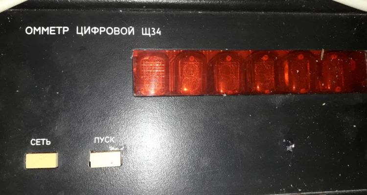 Цифровой омметр Щ34 для измерения электрического сопротивления - фото № 1