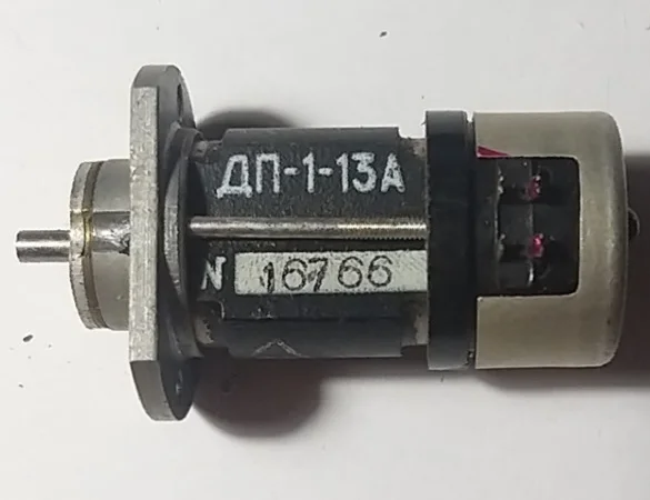 Електродвигун ДП-1-13А у продажу - фото № 1