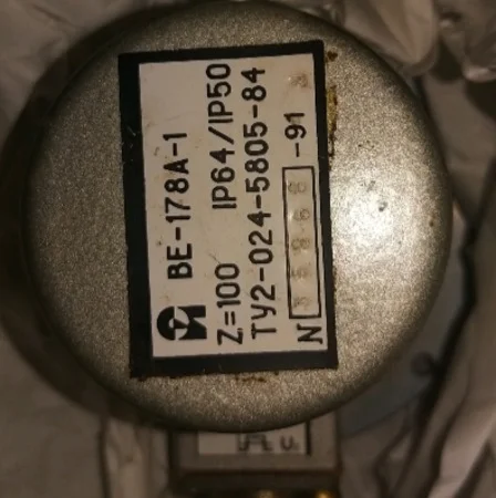 Датчик угловых перемещений ВЕ-178А-1 z-100 - фото № 1