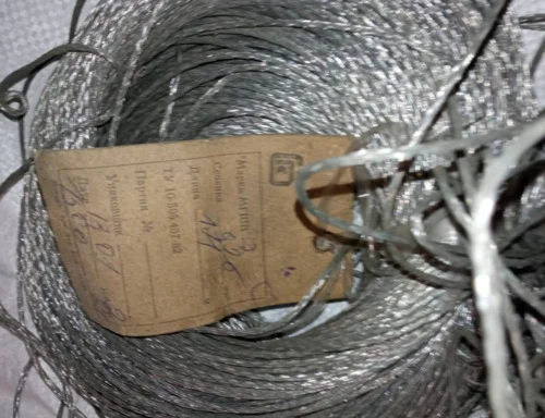 Дріт монтажний МГШВЭ – продажа - фото № 1