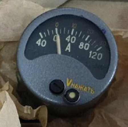 Куплю вольтамперметр ВА-340 - фото № 1