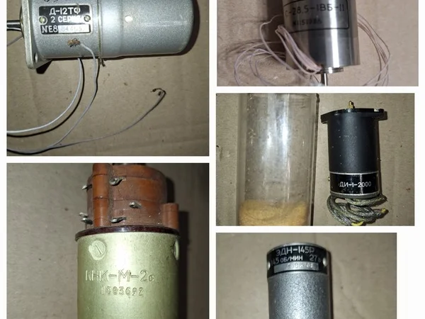 Электродвигун С-28.5-1ВБ-11 и другие модели - фото № 1