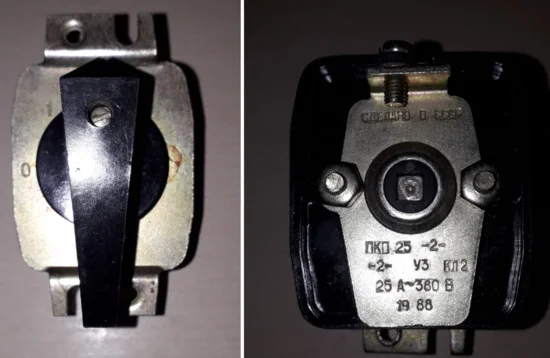 Перемикач ПКП-25, 25А, 380В – у продажу - фото № 1