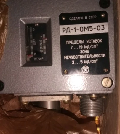 Датчик давления РД-1-ОМ5-03 - фото № 1