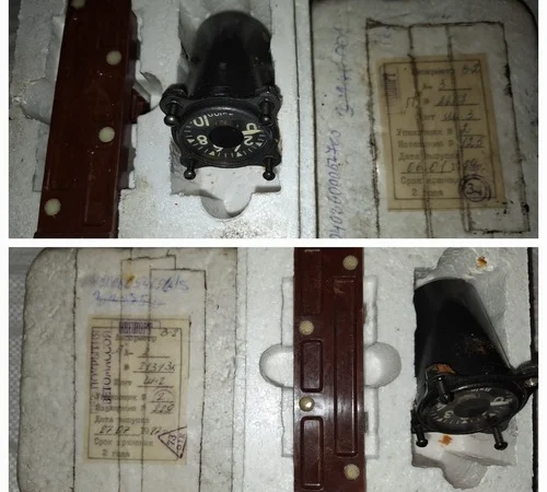 Амперметр А-3 для виміру постійного струму - фото № 1