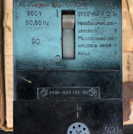 Автоматичний вимикач АЕ2043М - фото № 1