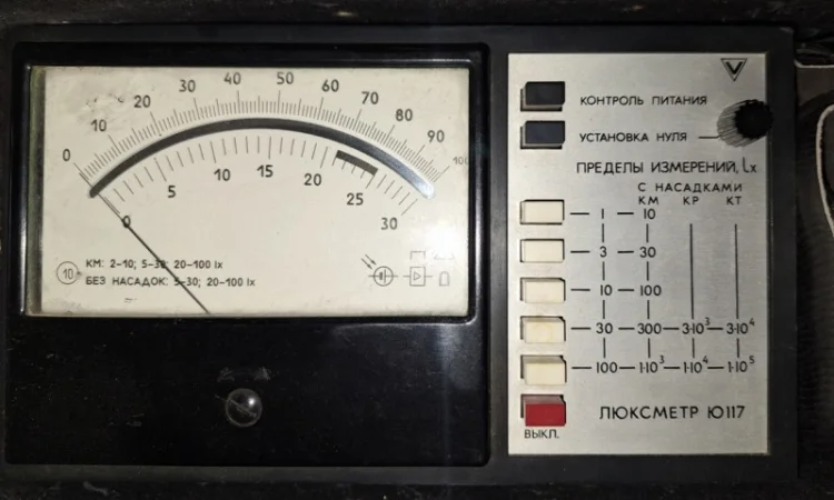 Люксметр Ю-117 для вимірювання освітленості - фото № 1