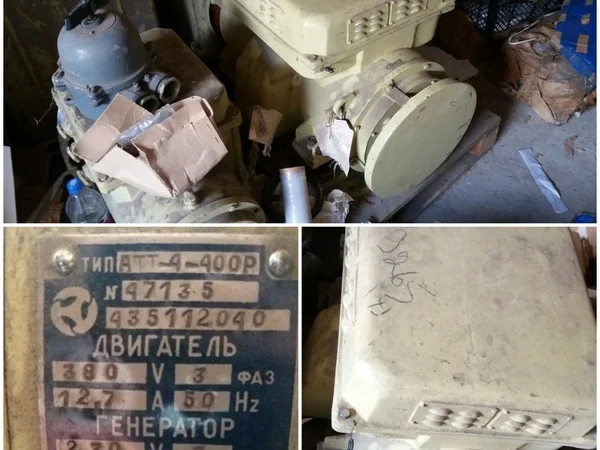 Перетворювач АТТ-4-400Р у продажу - фото № 1