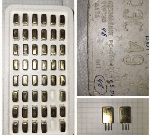 Реле РЭС49 для электрических цепей - фото № 1