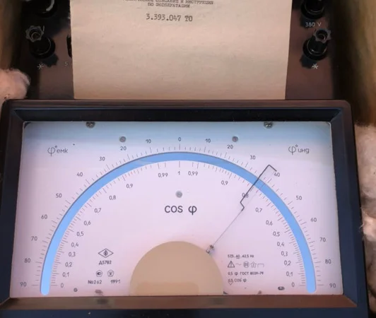 Фазометр Д5781 у продажу - фото № 1