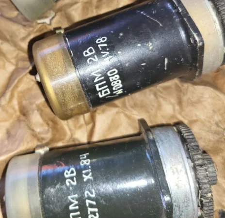 Электромагнитные муфты БПМ-2В в продаже - фото № 1