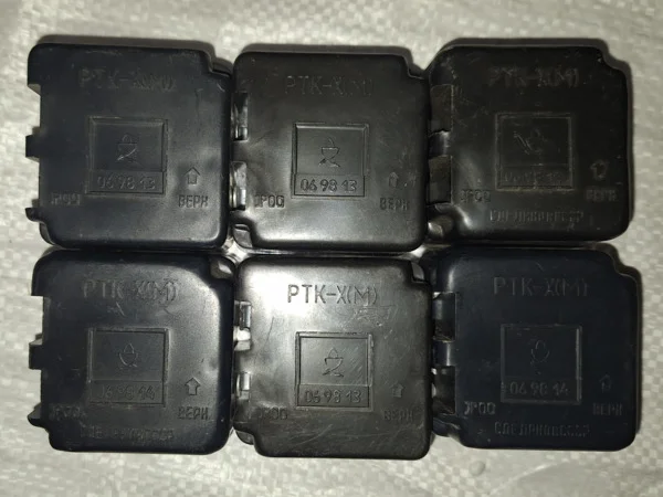 Пусковое защитное реле для холодильника РТК-Х(М) - фото № 1