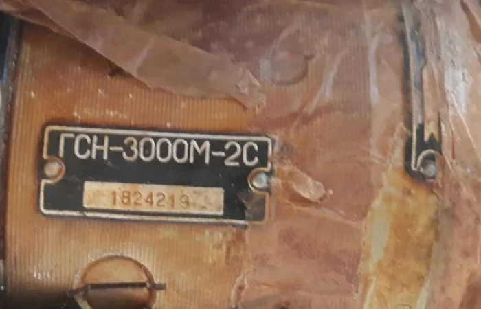 Авіаційний генератор ГСН-3000М-2С у продажу - фото № 1