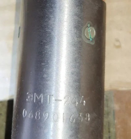 Электромагнит ЭМТ-244А постоянного тока - фото № 1