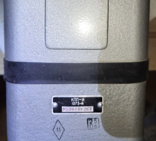 Навигационно-пилотажный прибор КПП-И - фото № 1