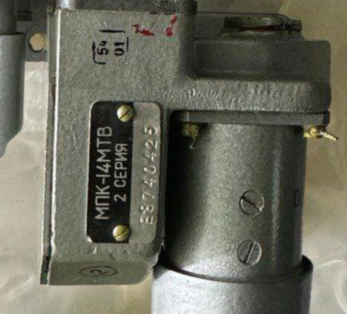 Електромеханізм МПК-14МТВ для систем подачі повітря - фото № 1