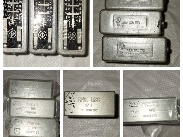 Реле та комплектуючі РНЕ31В, РНЕ44, 8Е13 та ін. - фото № 1