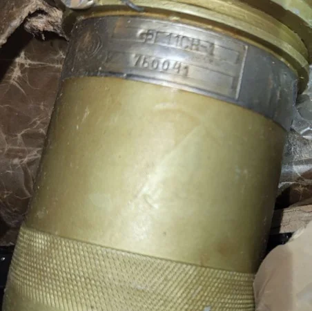 Гідравлічний фільтр ФГ11СН-1 у продажу - фото № 1