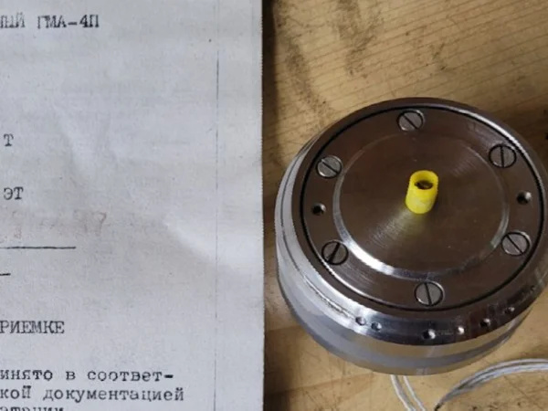 Асинхронный гиромотор ГМА-4П в продаже - фото № 1