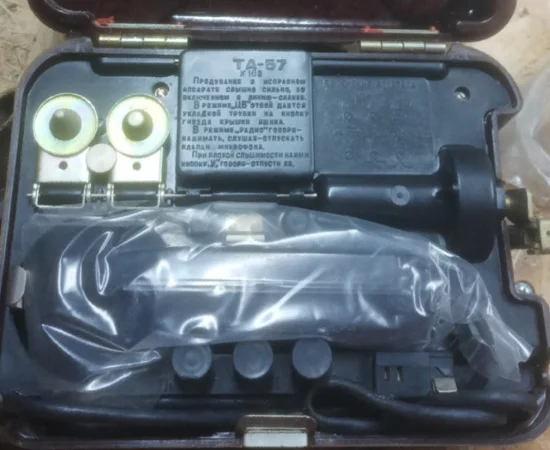 Купую телефонний апарат ТА-57 - фото № 1