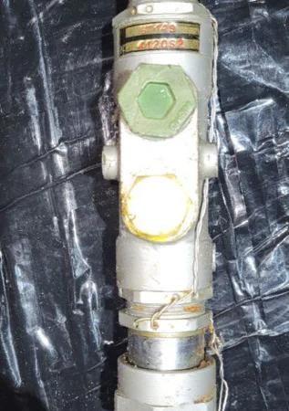 Редукционный клапан УГ-149 в продаже - фото № 1