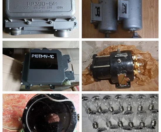 Куплю реле-регулятор РР390-Б1 и другие устройства - фото № 1