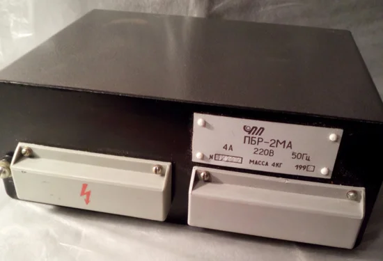 Пускач ПБР-2М для електричних механізмів - фото № 1