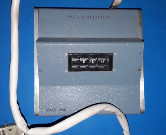 Цифровой измеритель L, C, R с пультом управления - фото № 1