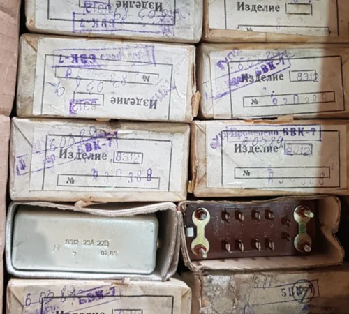 Реле электромагнитное средней мощности 8Э12 - фото № 1