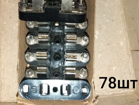 Блок защиты БЗ-30 для электросистем - фото № 1