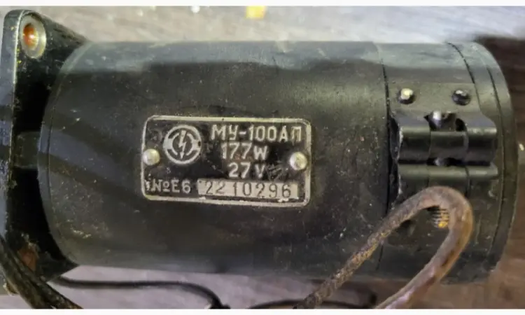 МУ-100АП электродвигатель - фото № 1