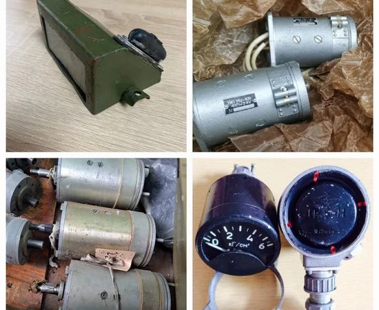 Купую електромагніт ЕМ-46 та іншу техніку - фото № 1