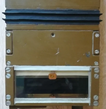 Куплю устройство наблюдения БМО-190Б - фото № 1