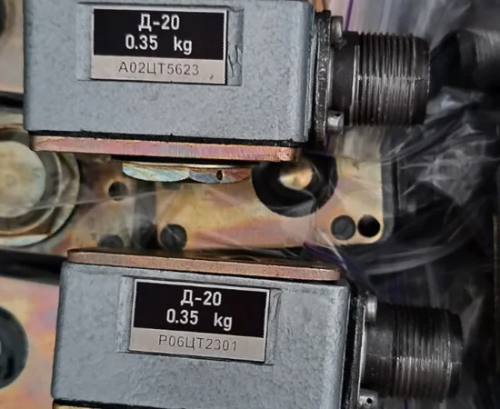Датчик Д-20 для контроля стартера-генератора - фото № 1