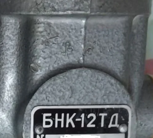 Насос БНК-12ТД для підкачки пального - фото № 1