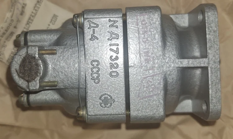 Датчик тахометра Д-4 для сельхозмашин - фото № 1