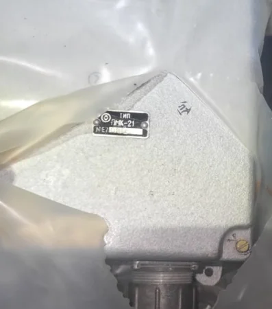 Коробка программного механизма ПМК-21 - фото № 1