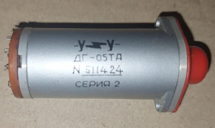 Двигун-генератор ДГ-0,5ТА для автоматического управления - фото № 1