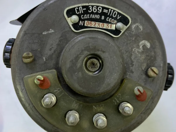 Электродвигун СЛ-369 110В в продаже - фото № 1