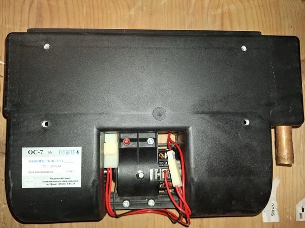 Додатковий нагрівач салону ОС-7-У2 - фото № 1